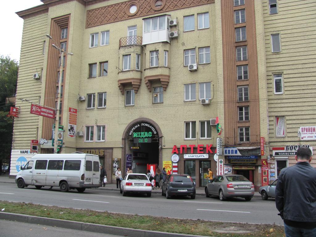 Apartment On Soborniy 177 Zaporizhia Kültér fotó